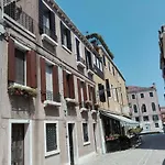 Apartment Casa Palazzi